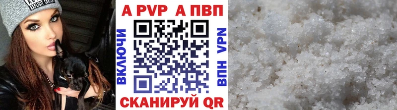 Купить наркотики цена Никольск Канабис  Гашиш 