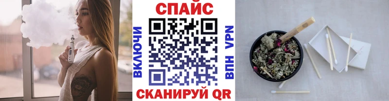 Бутират 99%  где найти наркотики  Никольск 