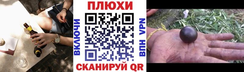 ГАШИШ индика сатива  продажа наркотиков  Никольск 