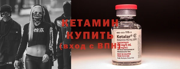 ешки Наволоки