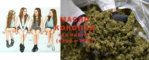 прущие грибы Арсеньев