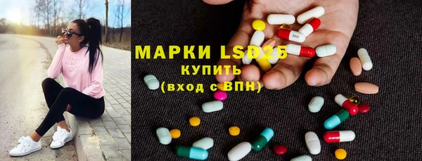скорость Надым