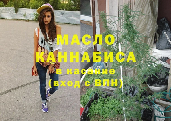прущие грибы Арсеньев